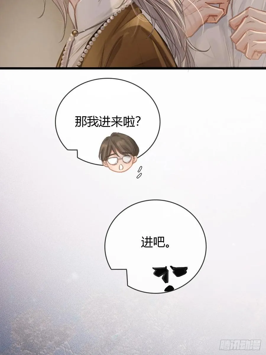 29.漂亮的男生32