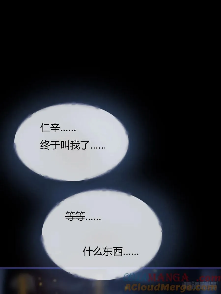 27.收留我一晚6