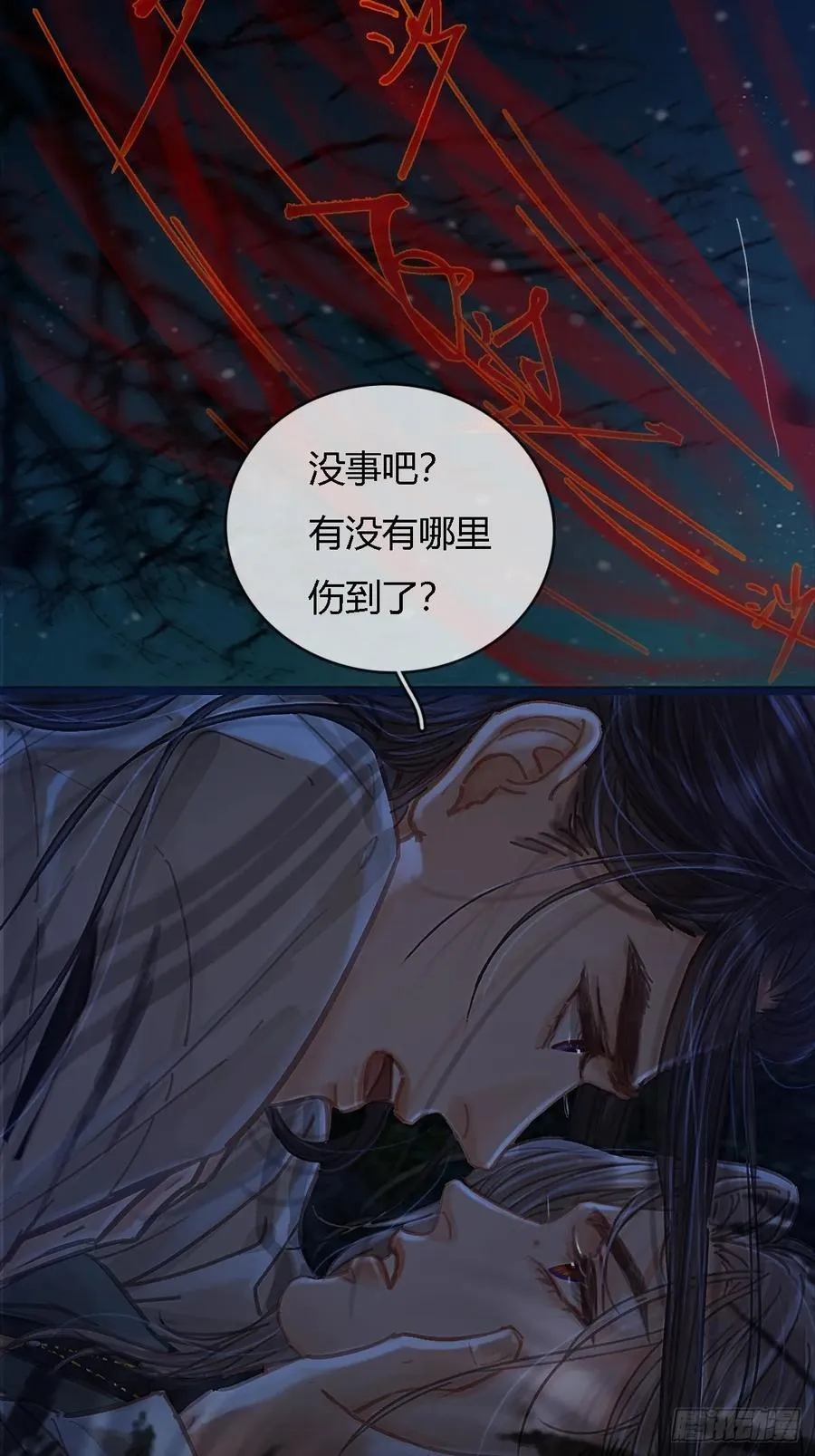 34.心态要爆炸52