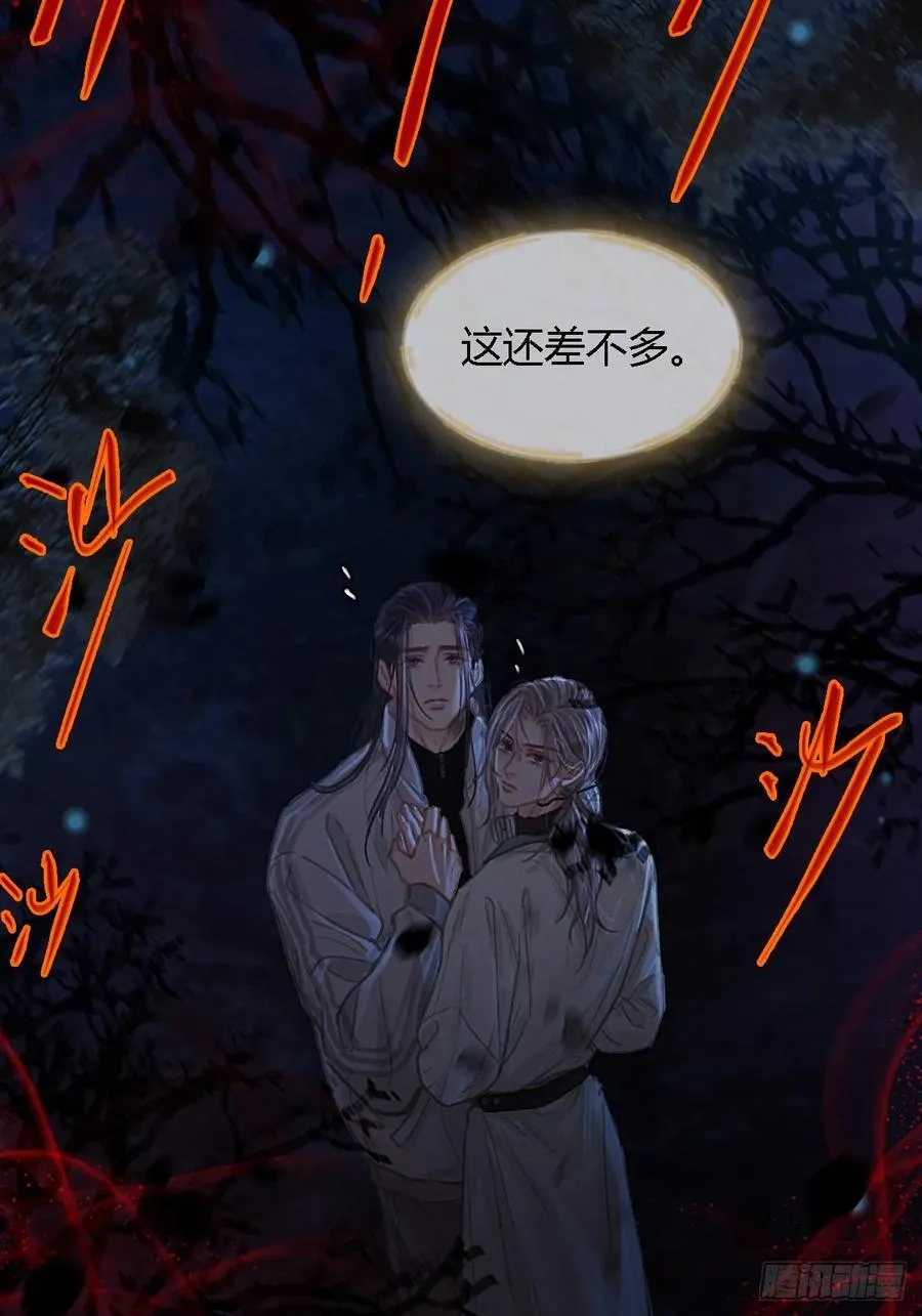 34.心态要爆炸43