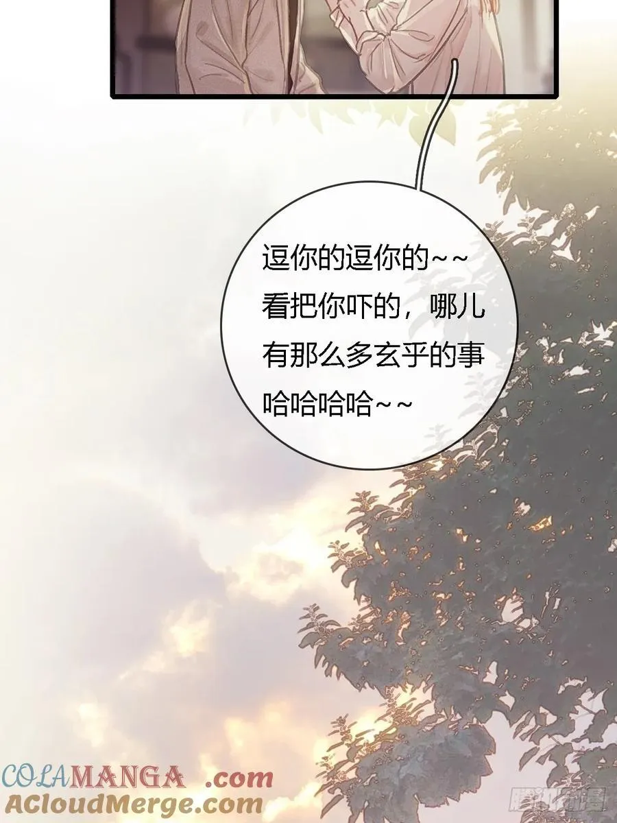 26.解解馋得了15