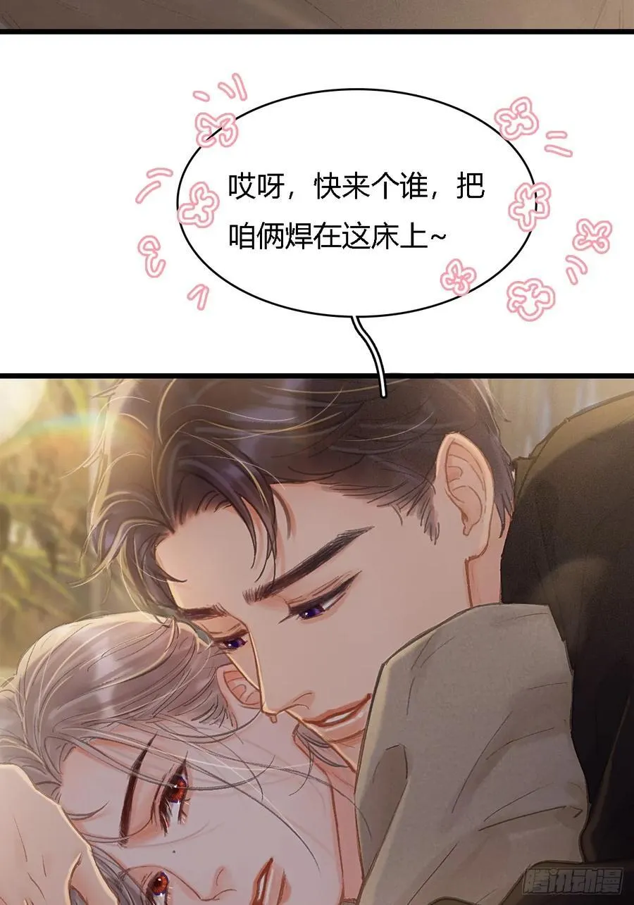 假如小剧场15