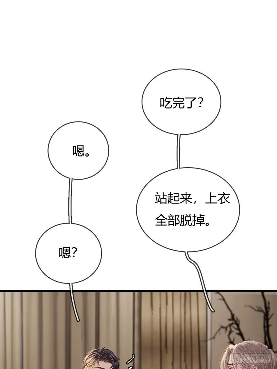 28.他再不松手34