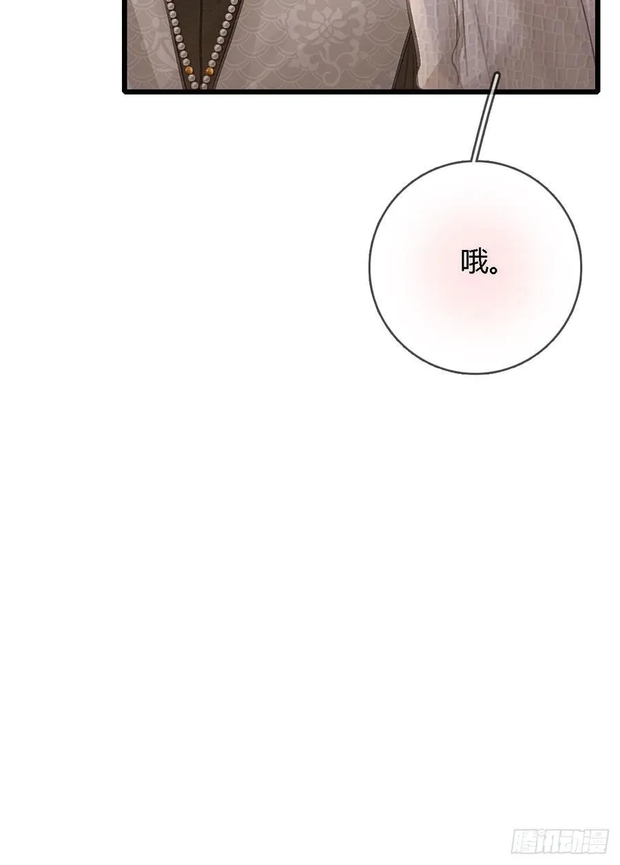 30.这俩可以啊49