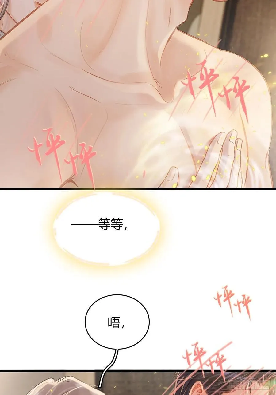 32.早这样多好25