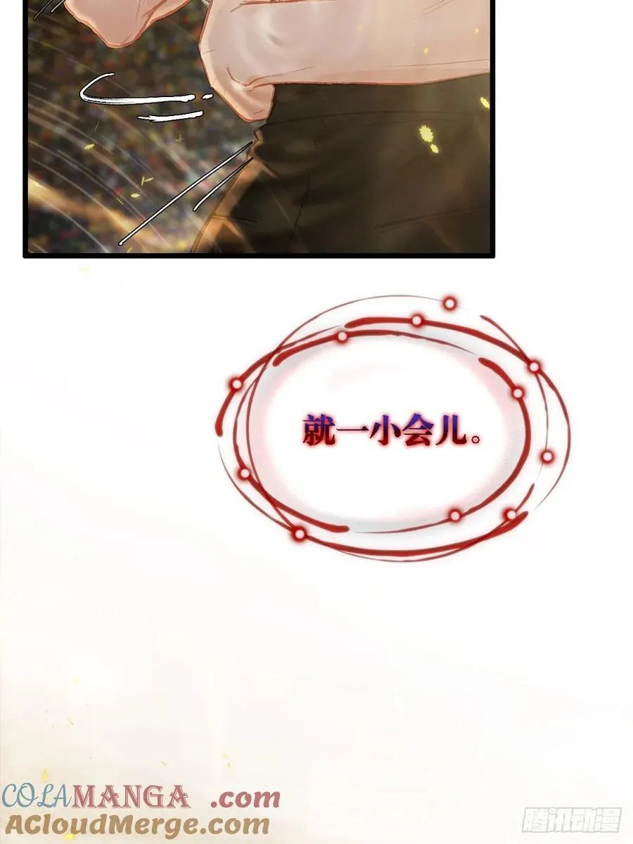 32.早这样多好36