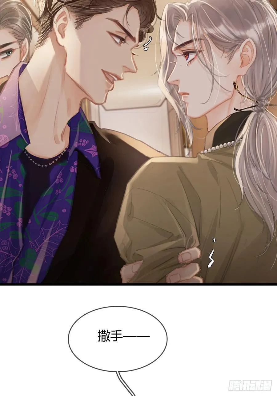 30.这俩可以啊14
