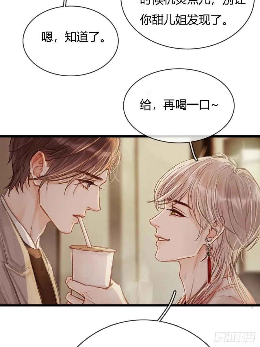 26.解解馋得了13