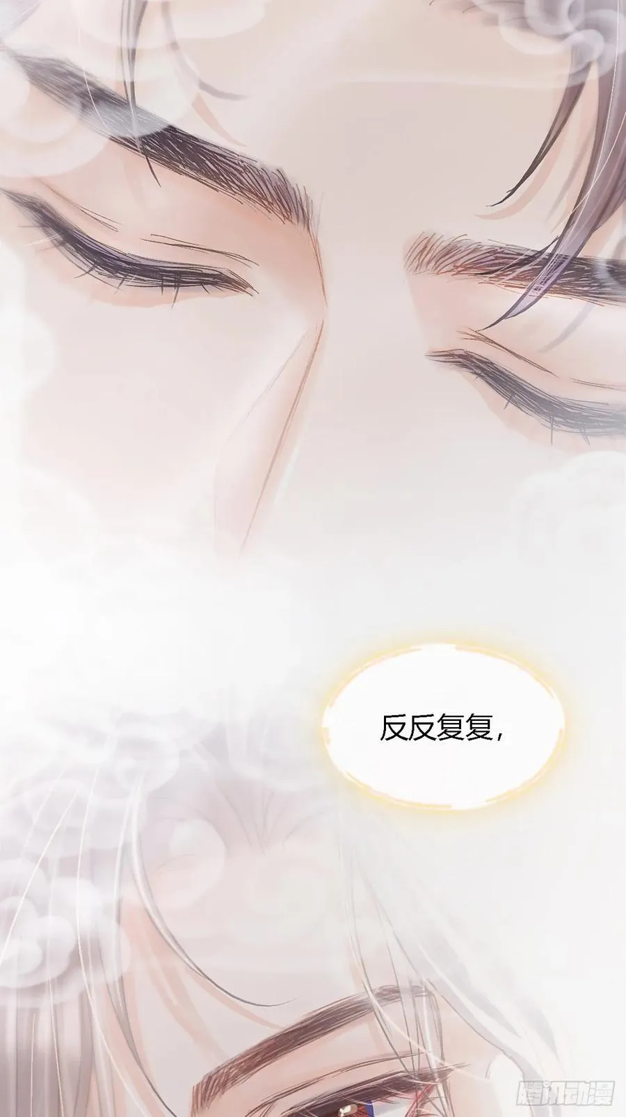 33.让人不适应7