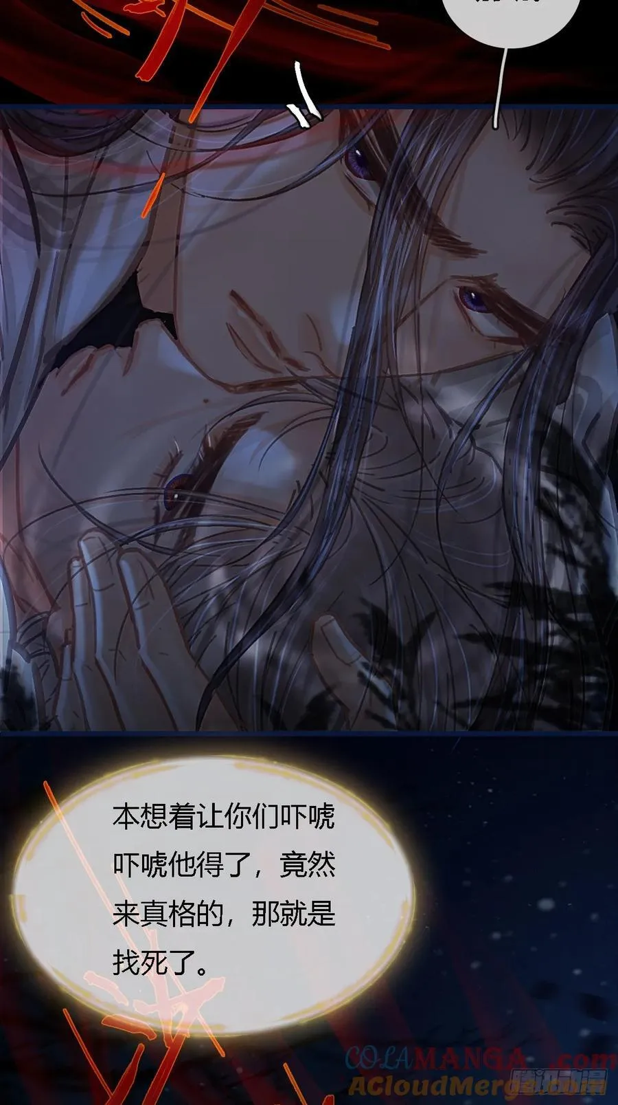 34.心态要爆炸51