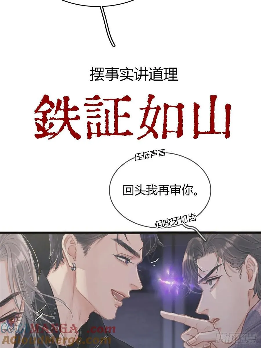 假如小剧场20