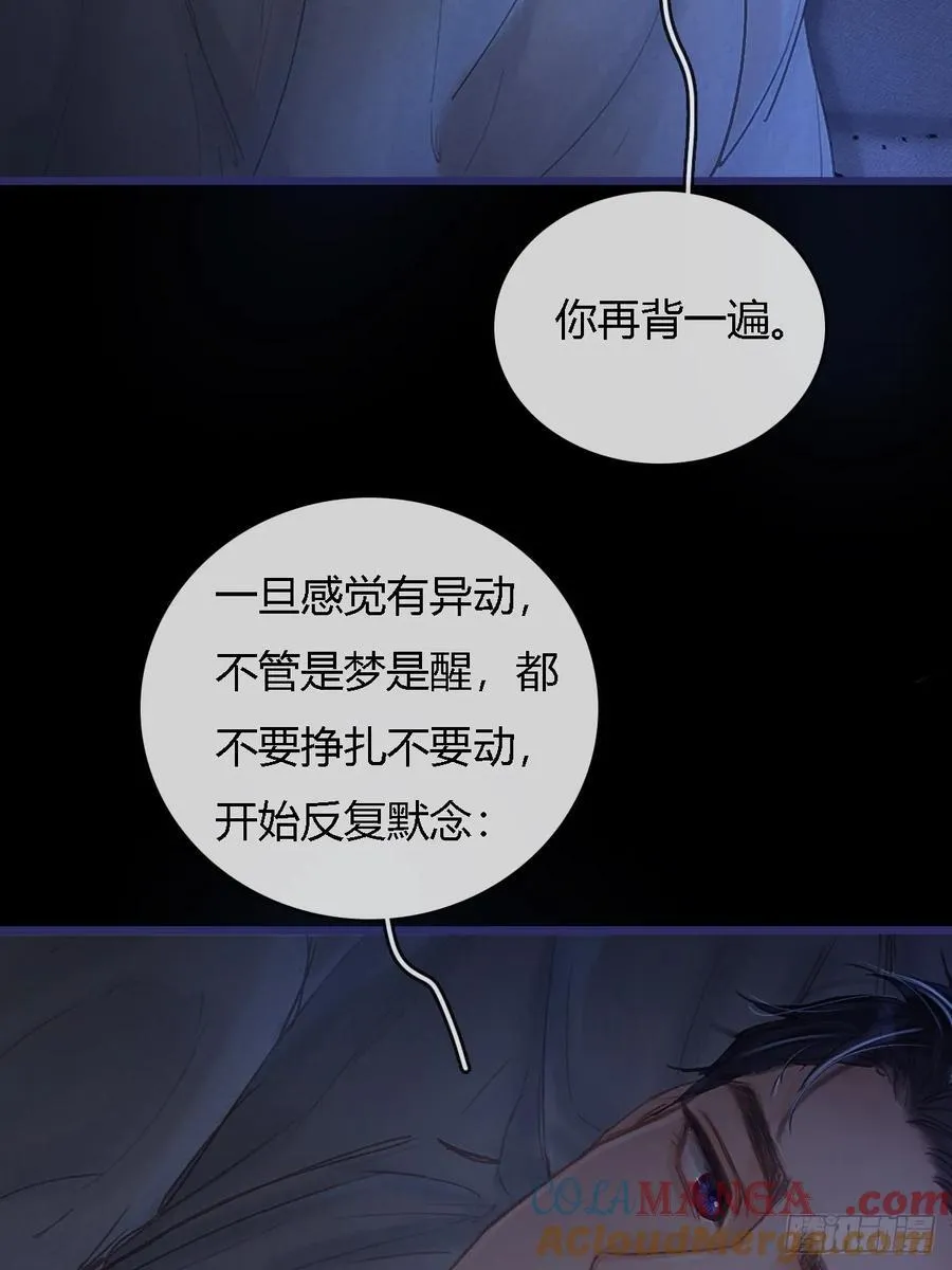 26.解解馋得了42
