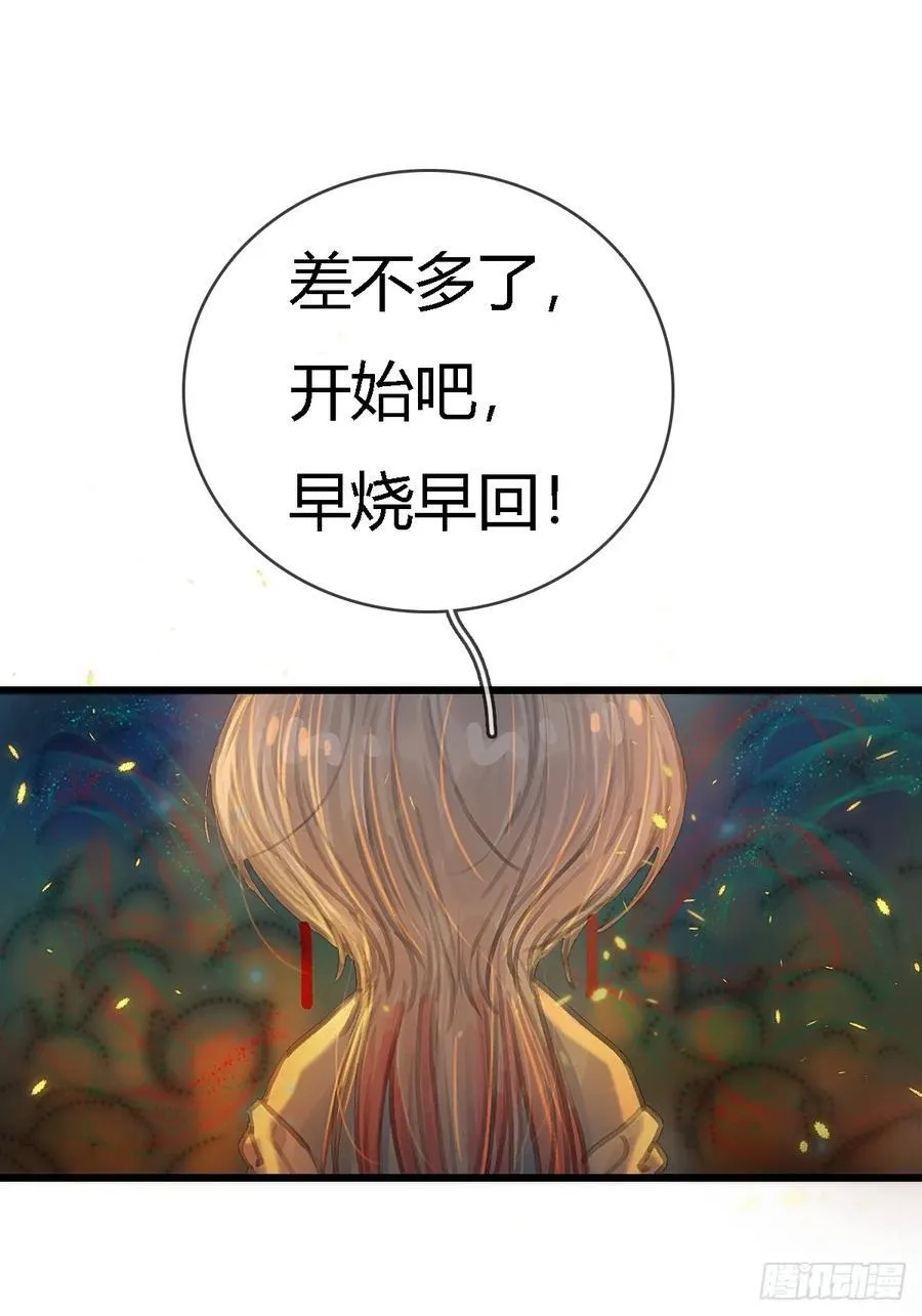 辛辛生快呀9