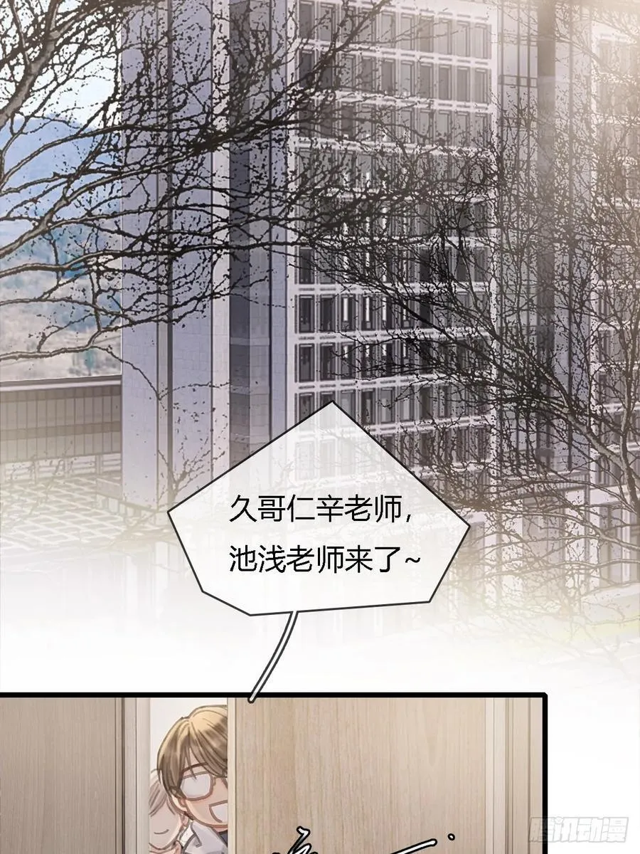 33.让人不适应37