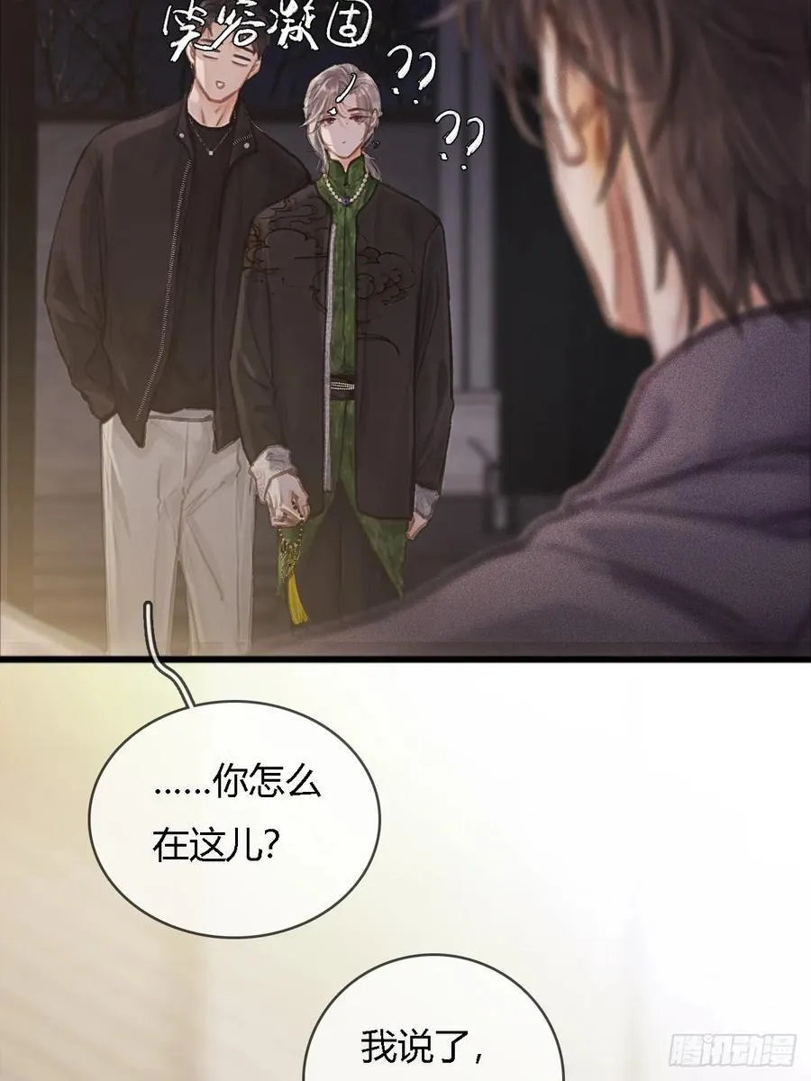 假如小剧场3