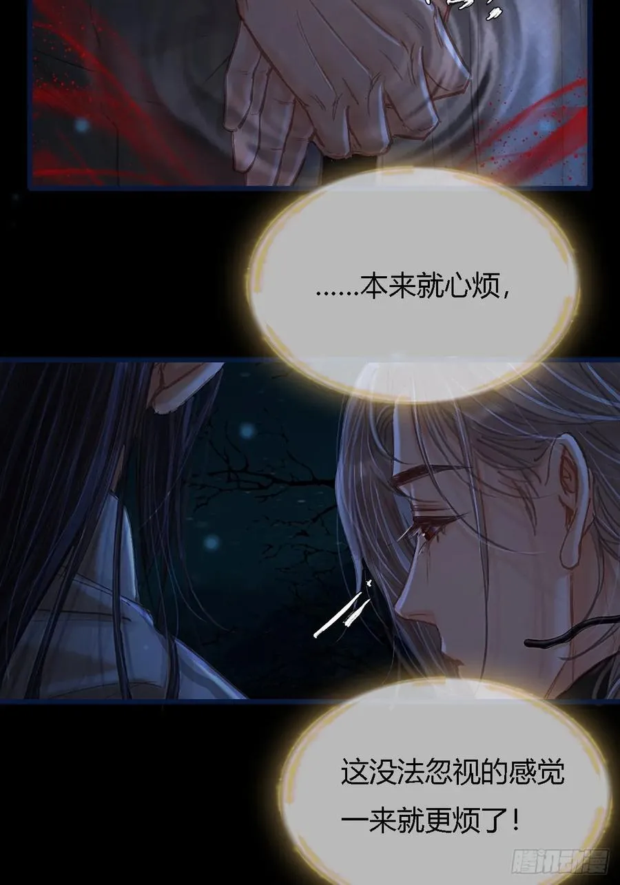 34.心态要爆炸38