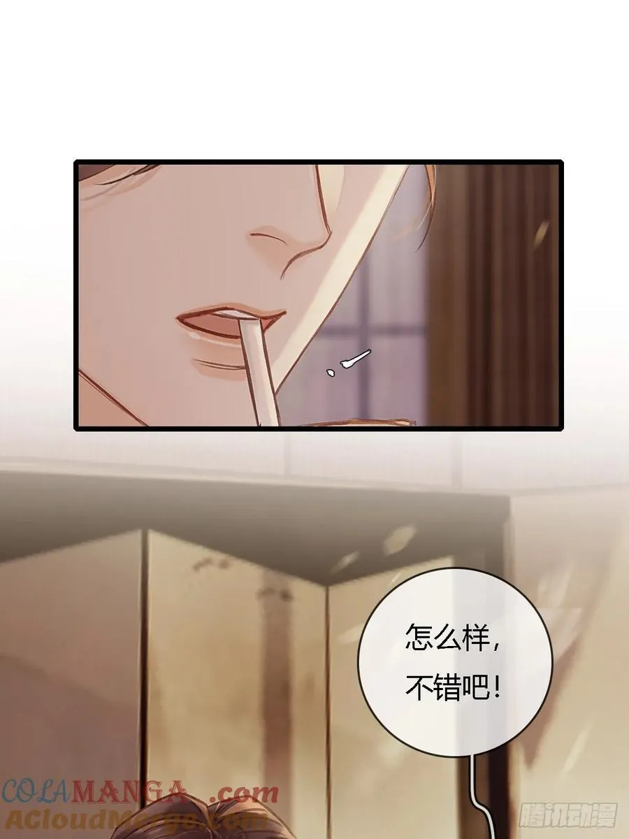 26.解解馋得了9