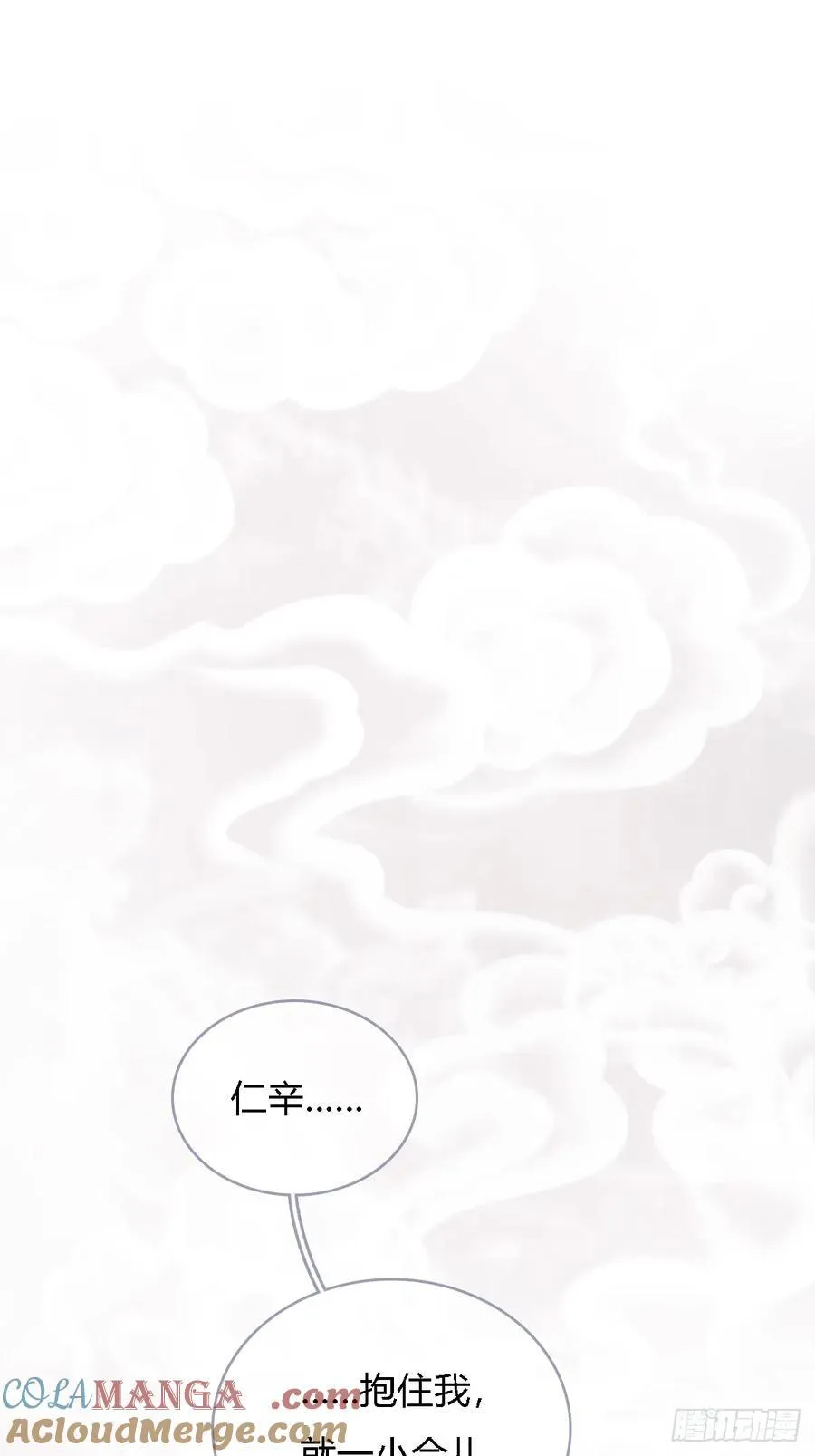 33.让人不适应3