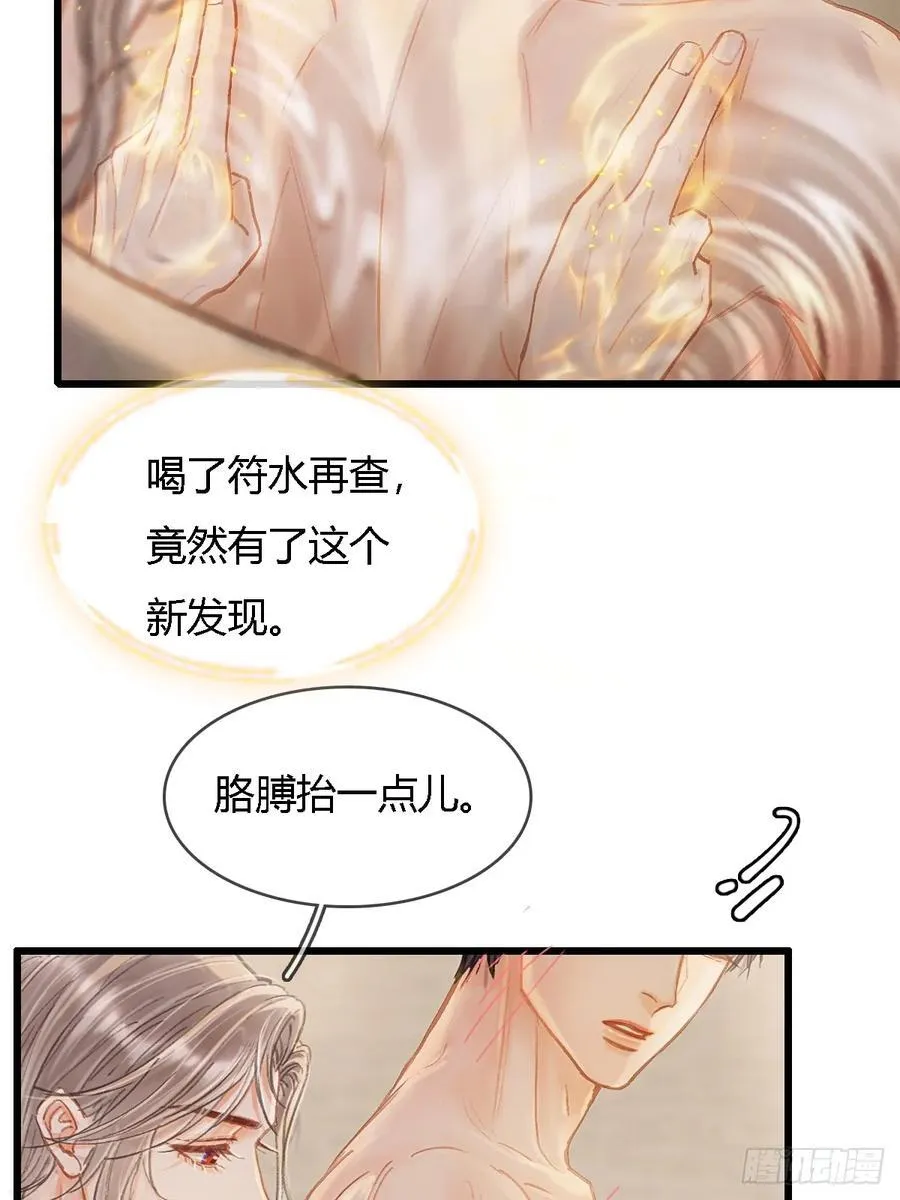 31.非得这样吗31