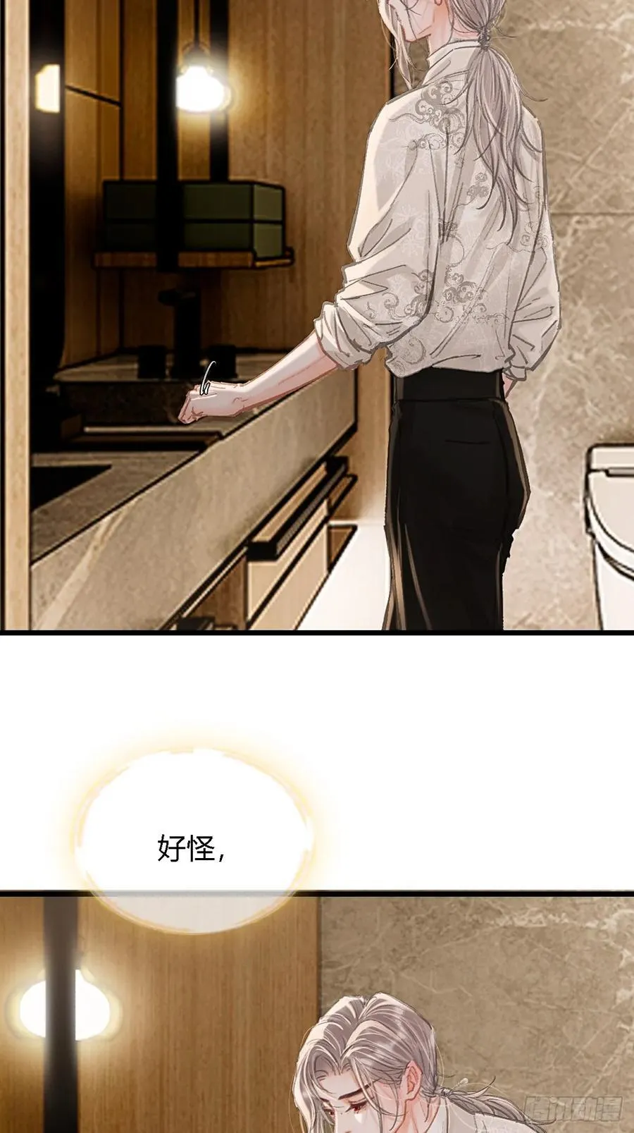 33.让人不适应1