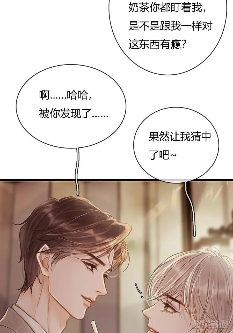 26.解解馋得了5