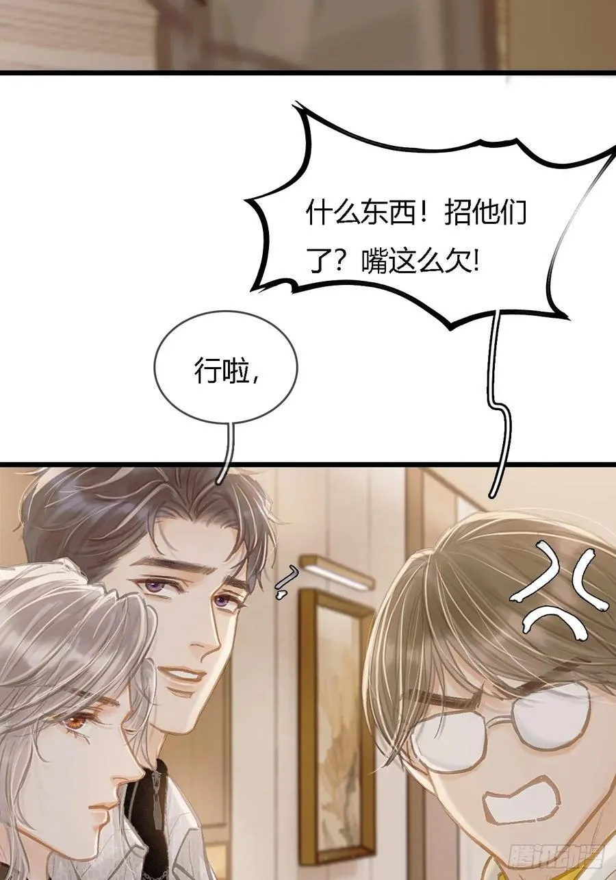 30.这俩可以啊7