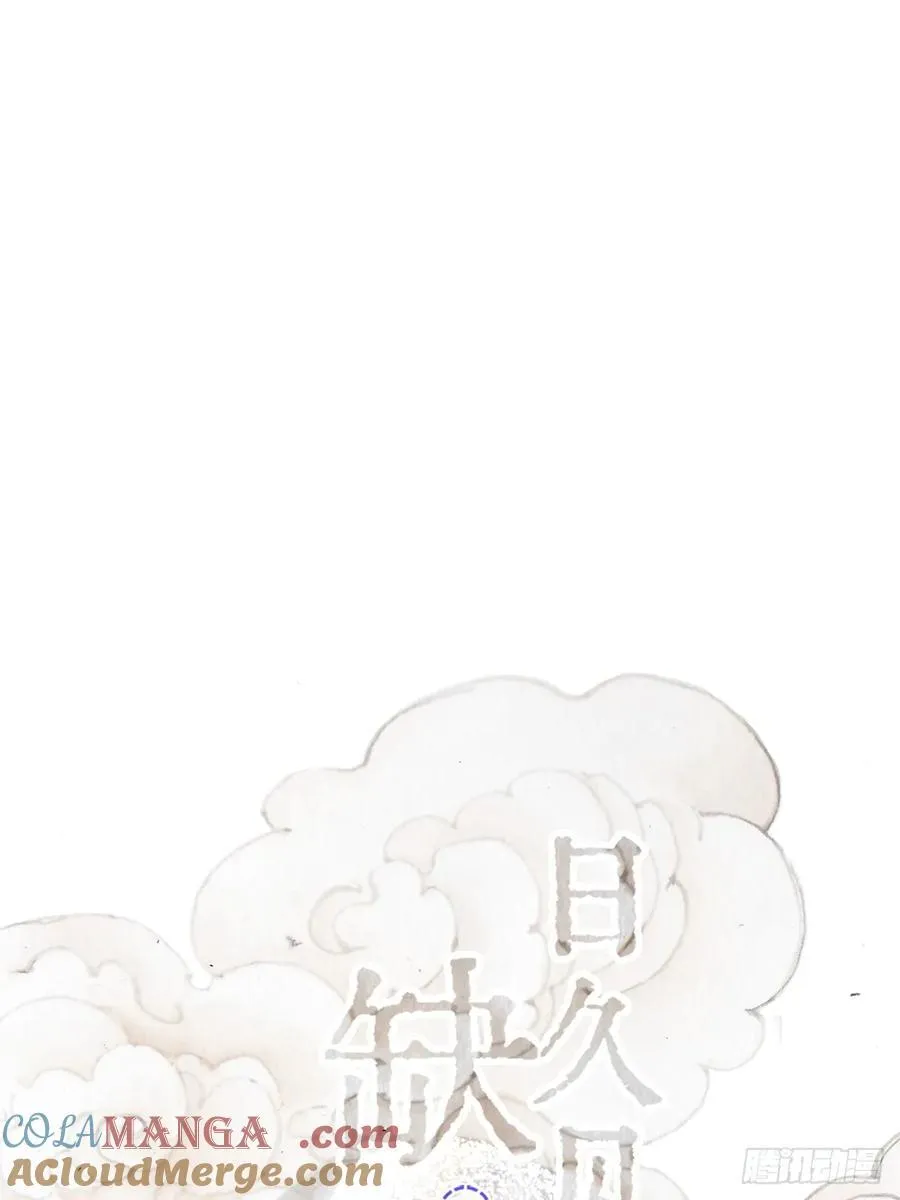 34.心态要爆炸6