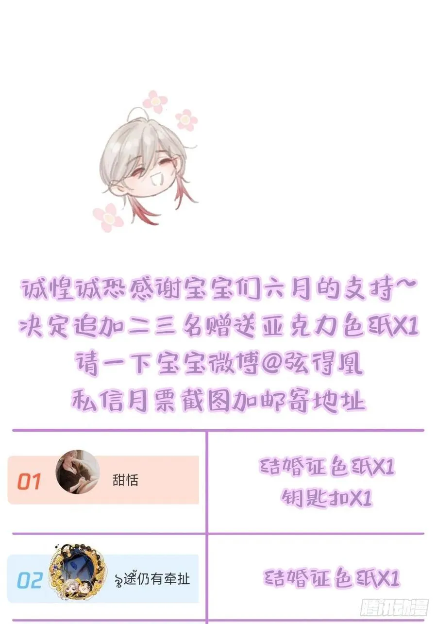 30.这俩可以啊50