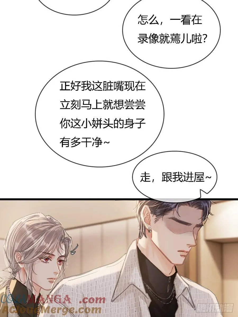 30.这俩可以啊24