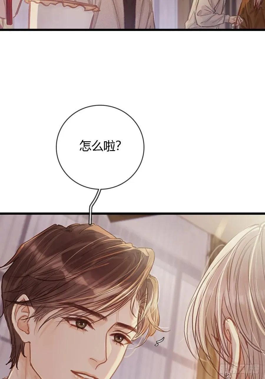 26.解解馋得了2