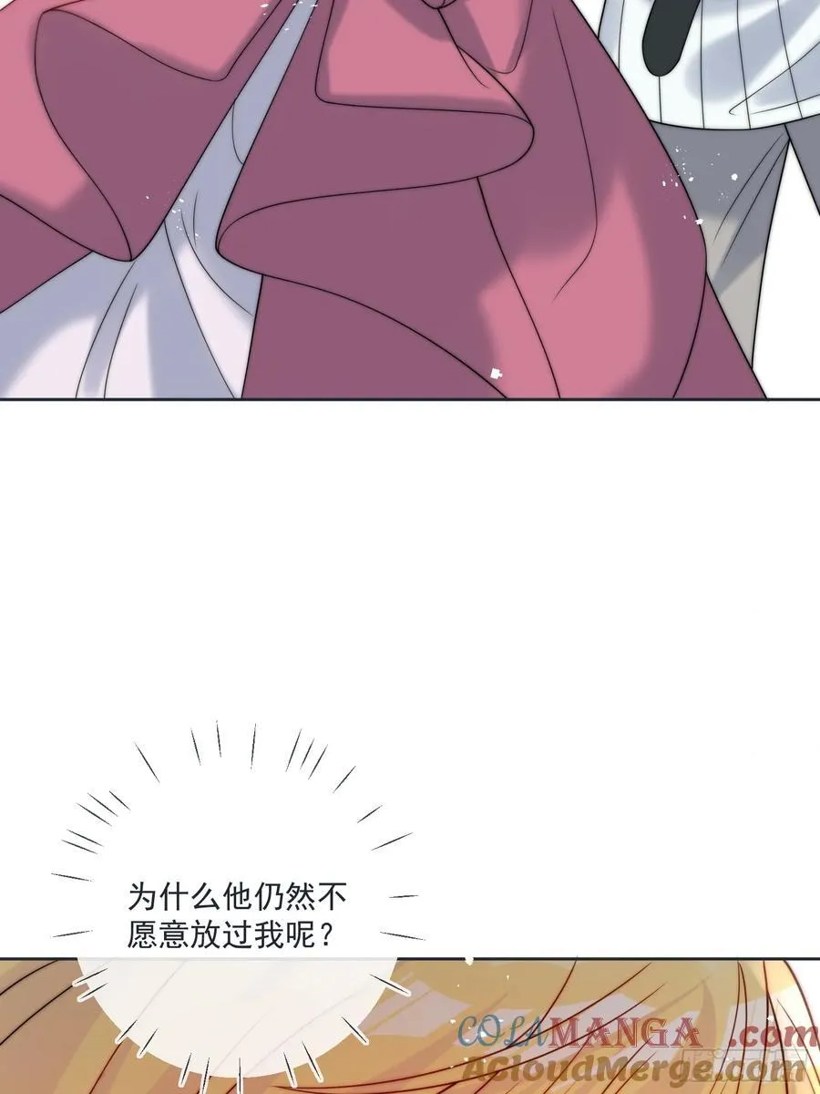 第七十九话 我会保护他的27