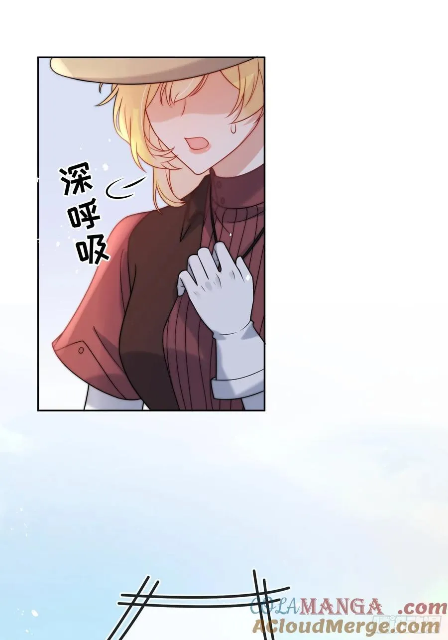 第七十八话 谢谢乔西将军27