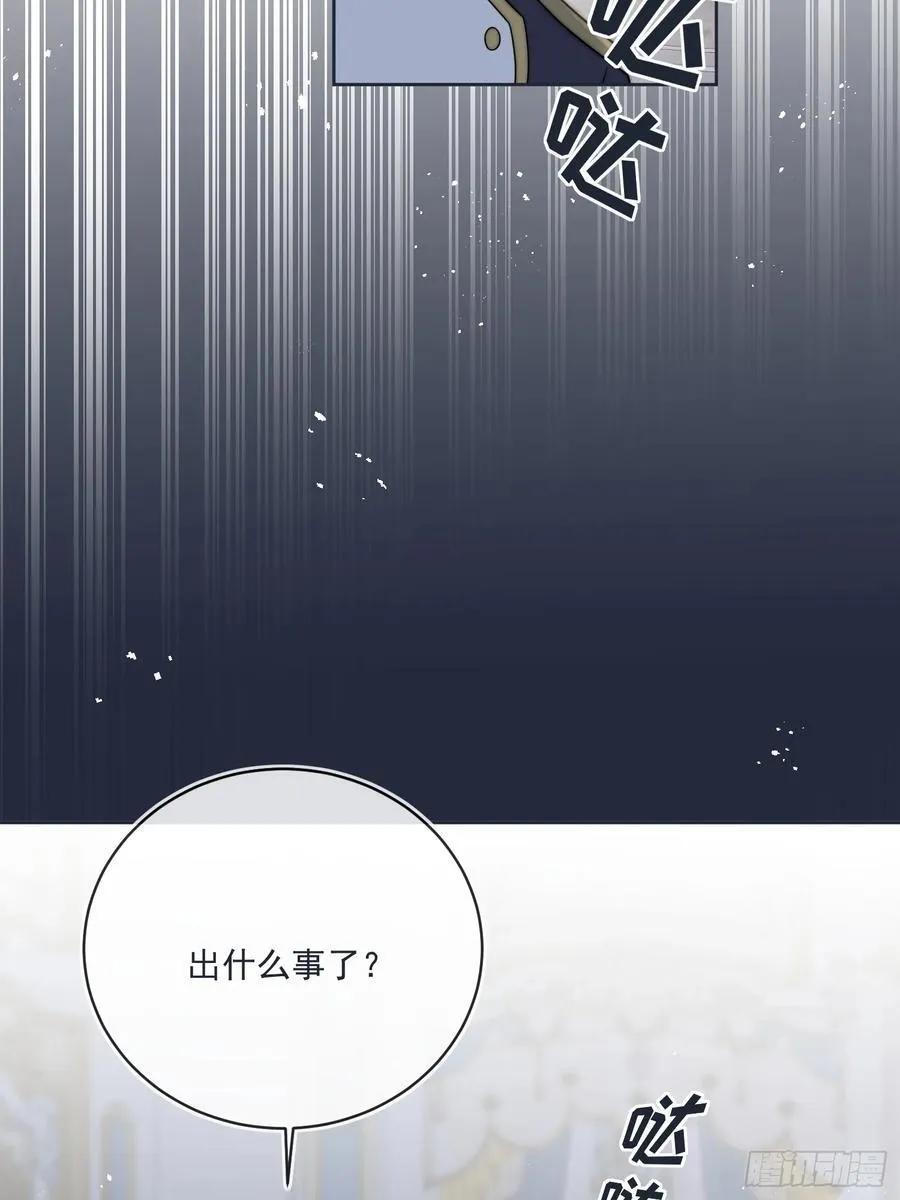 第七十九话 我会保护他的31