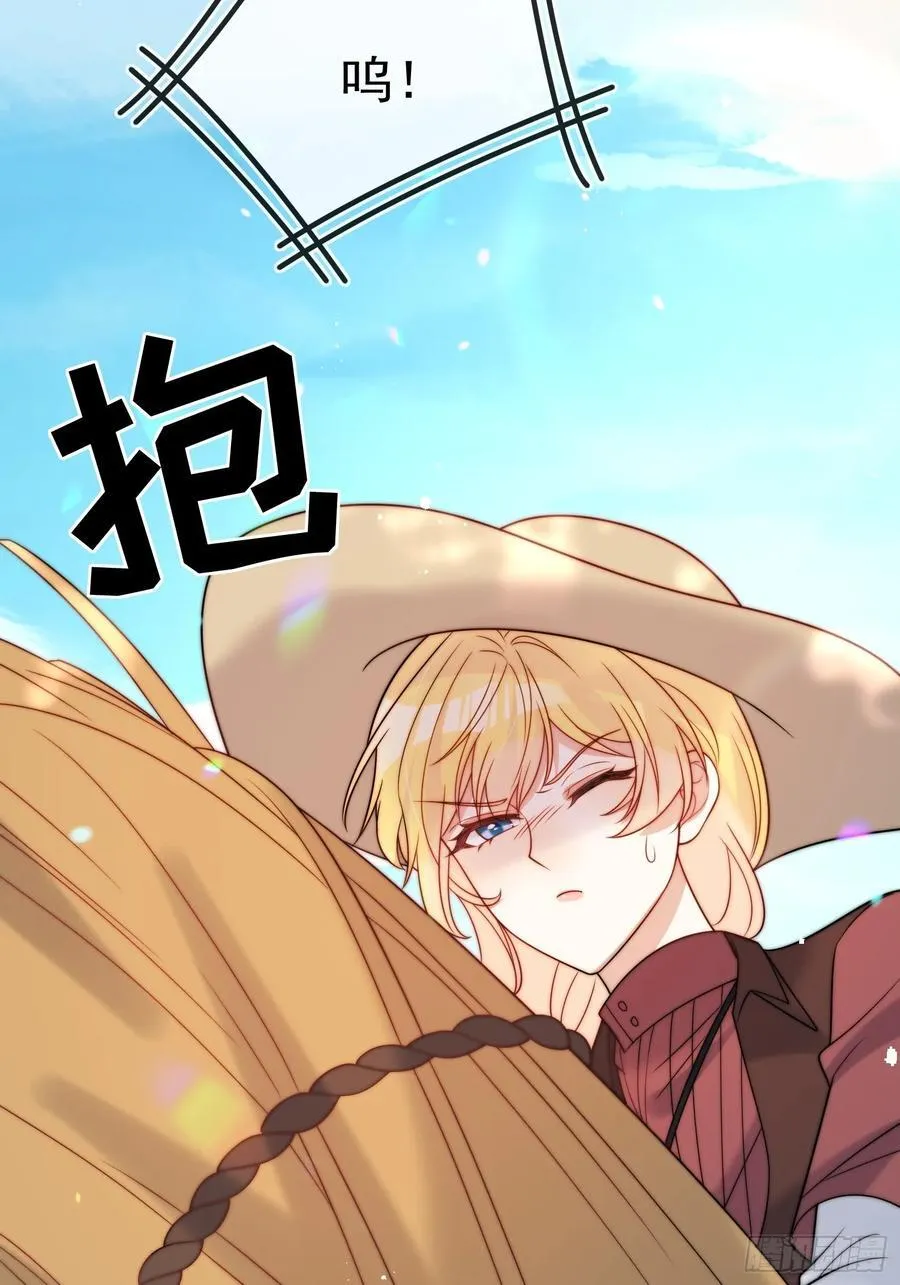 第七十八话 谢谢乔西将军28
