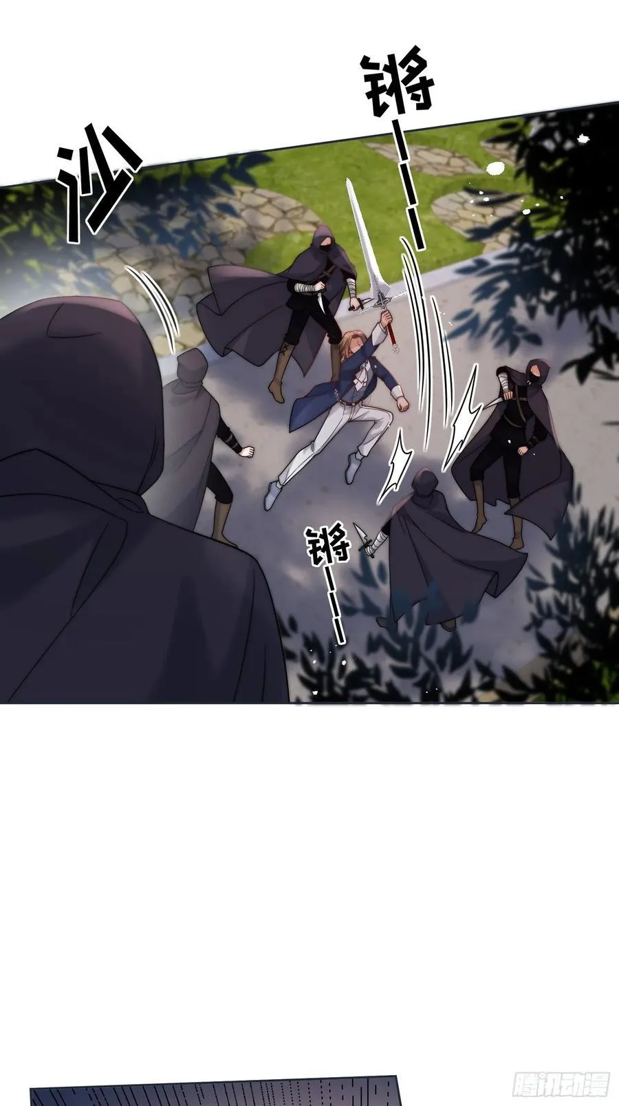 第七十九话 我会保护他的40