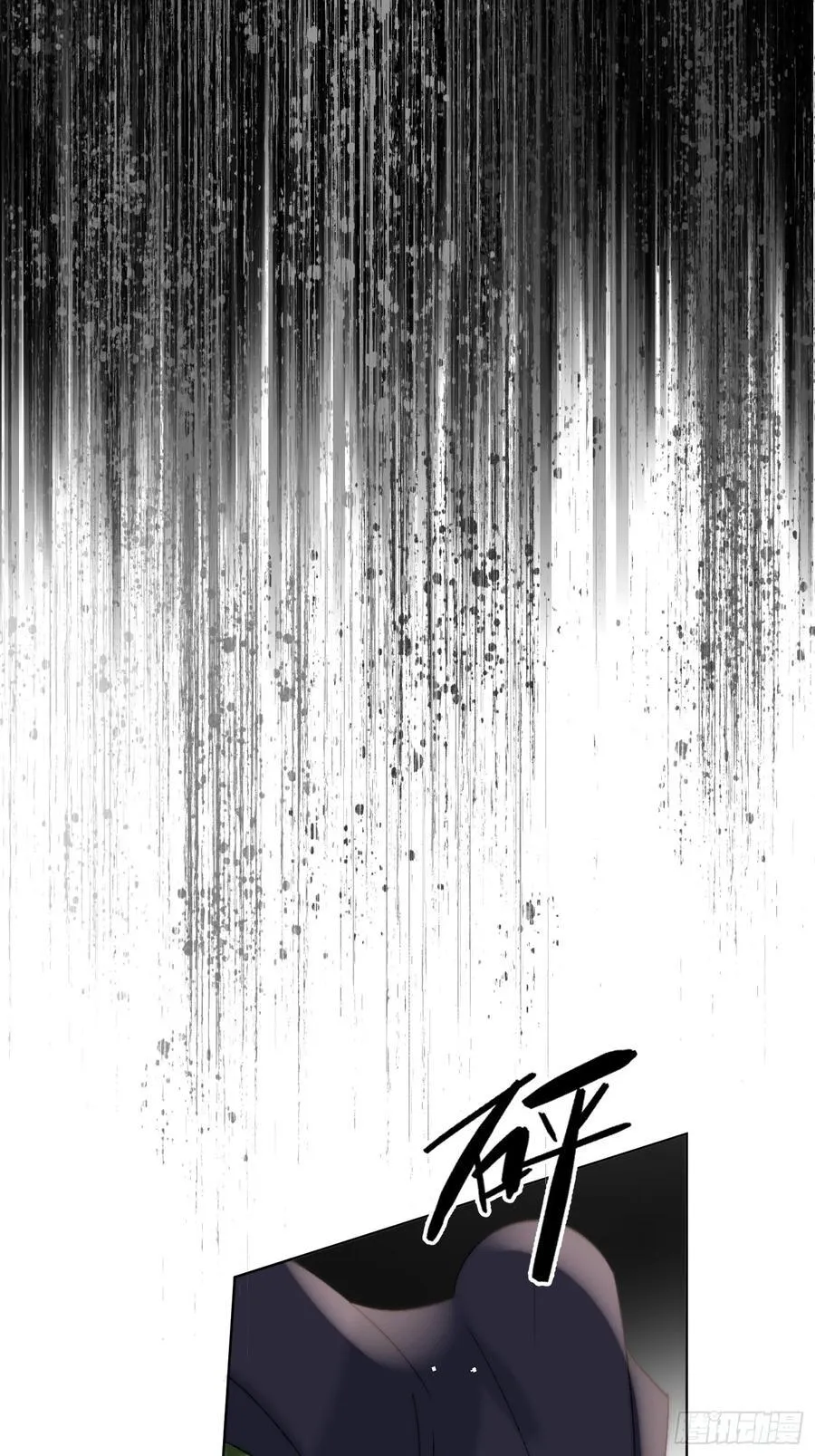 第八十话 你为什么要救我7