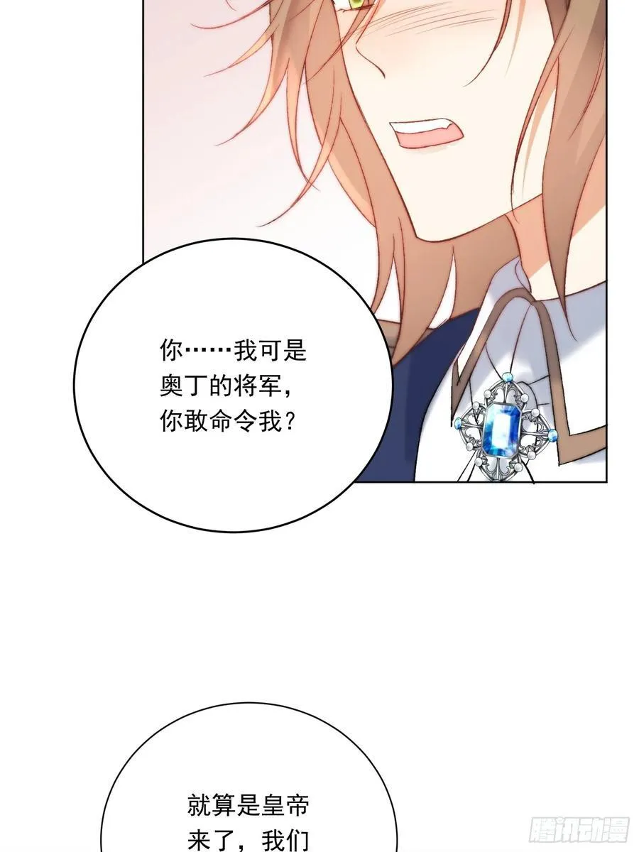 第八十话 你为什么要救我28