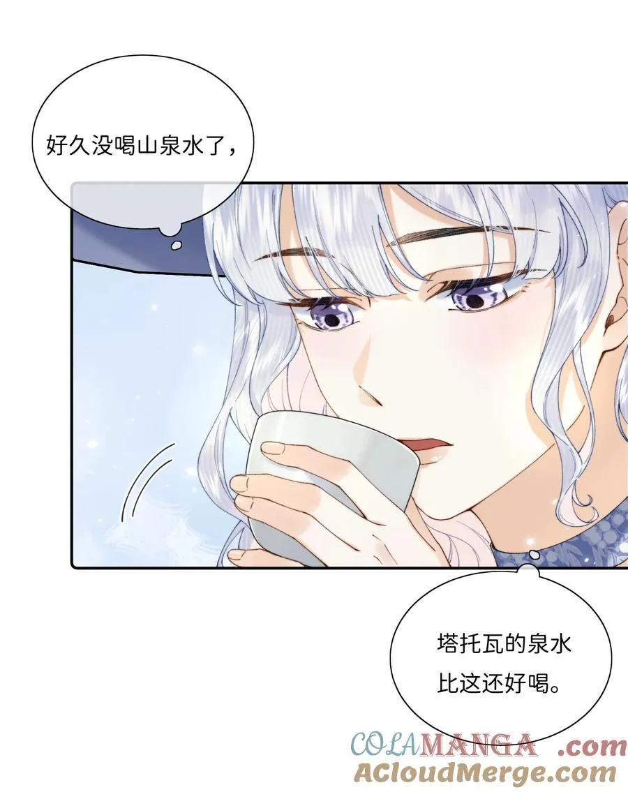 038 一辈子的事6