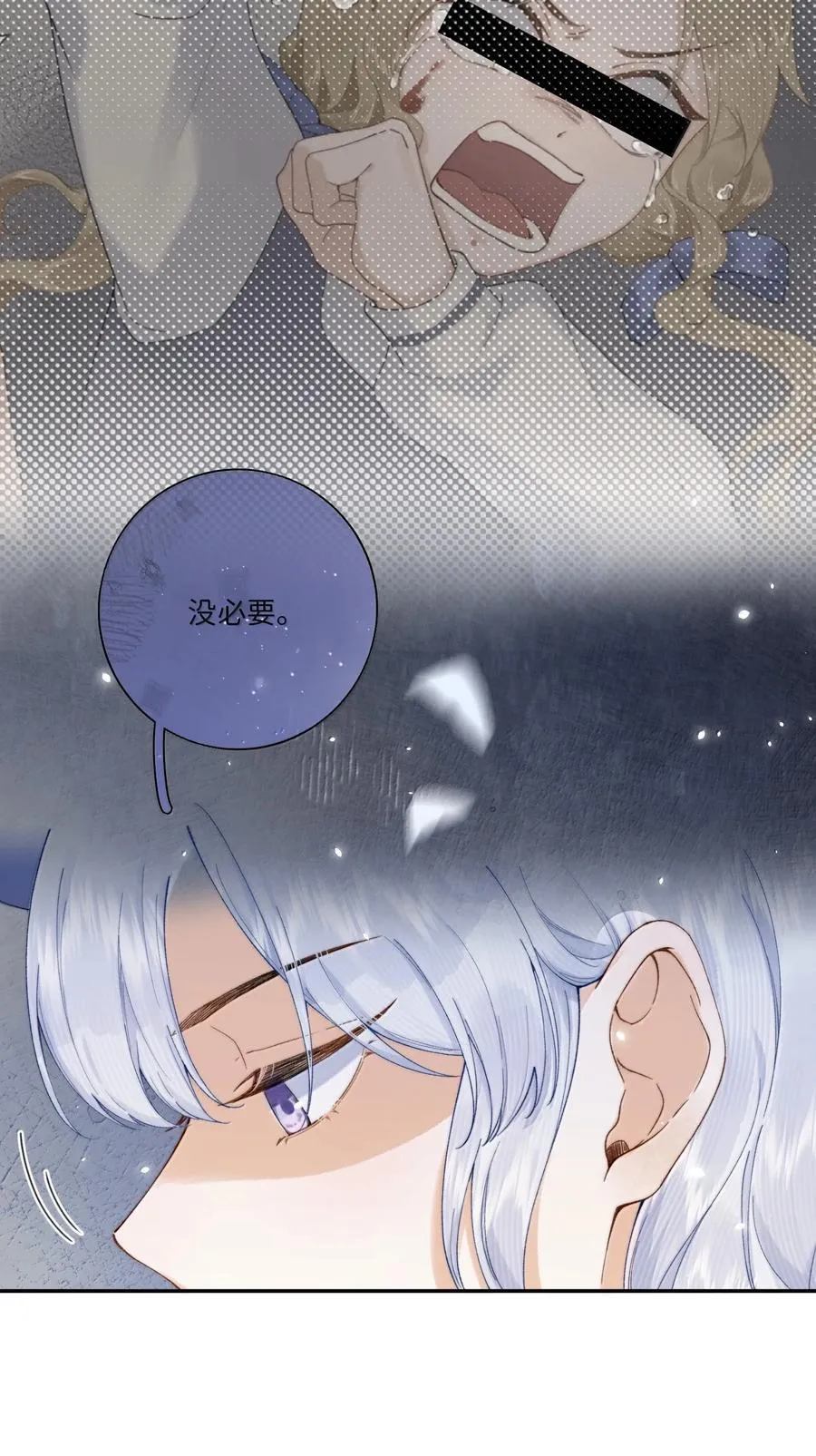 039 乔琳，你最好了9