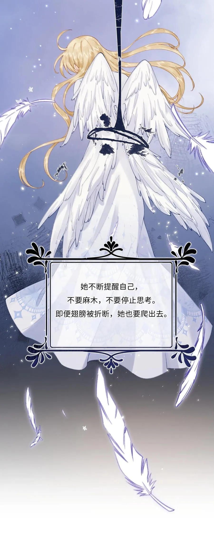 039 乔林，你最好了25