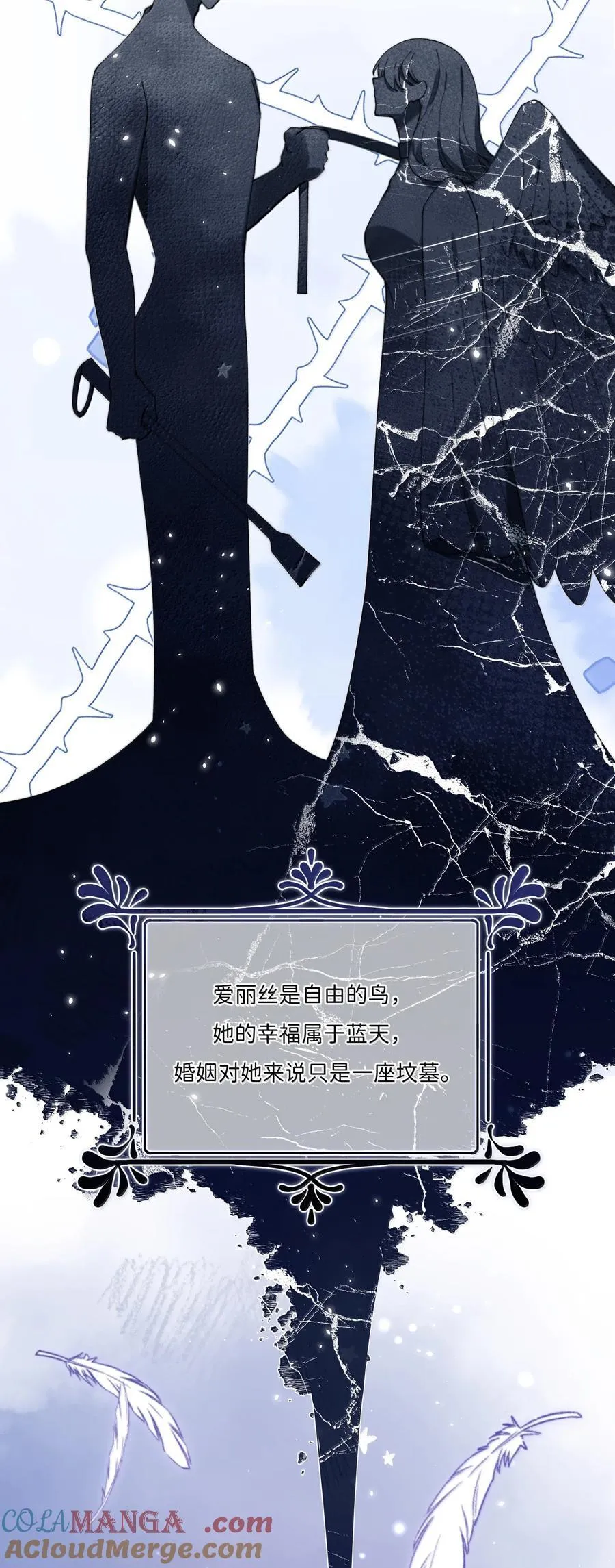 039 乔琳，你最好了24