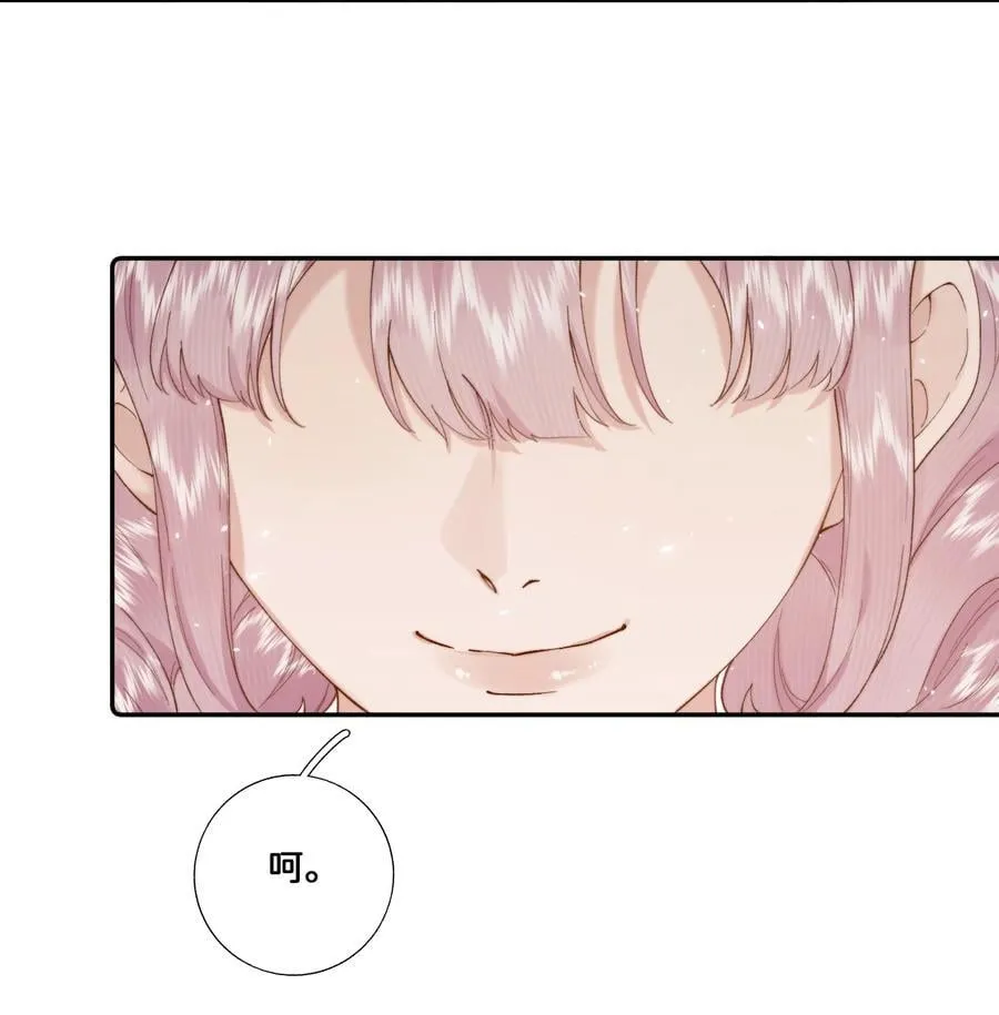 034 谁也代替不了她9