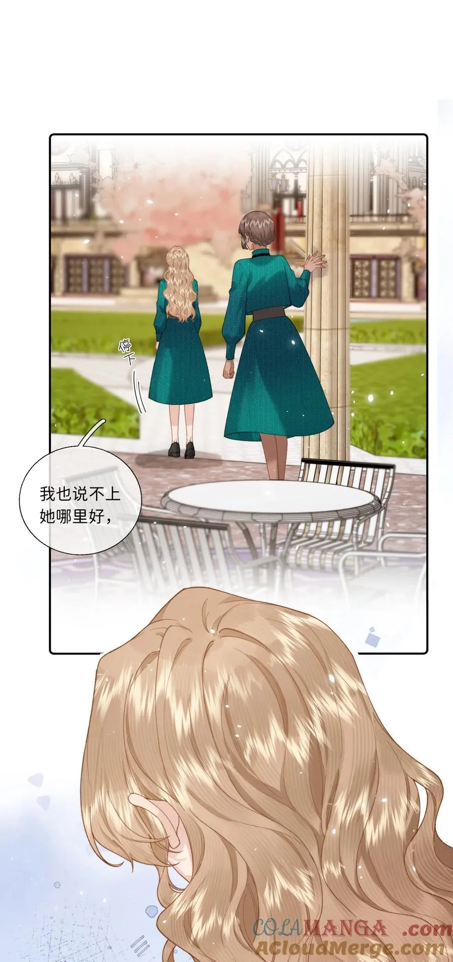 034 谁也代替不了她20