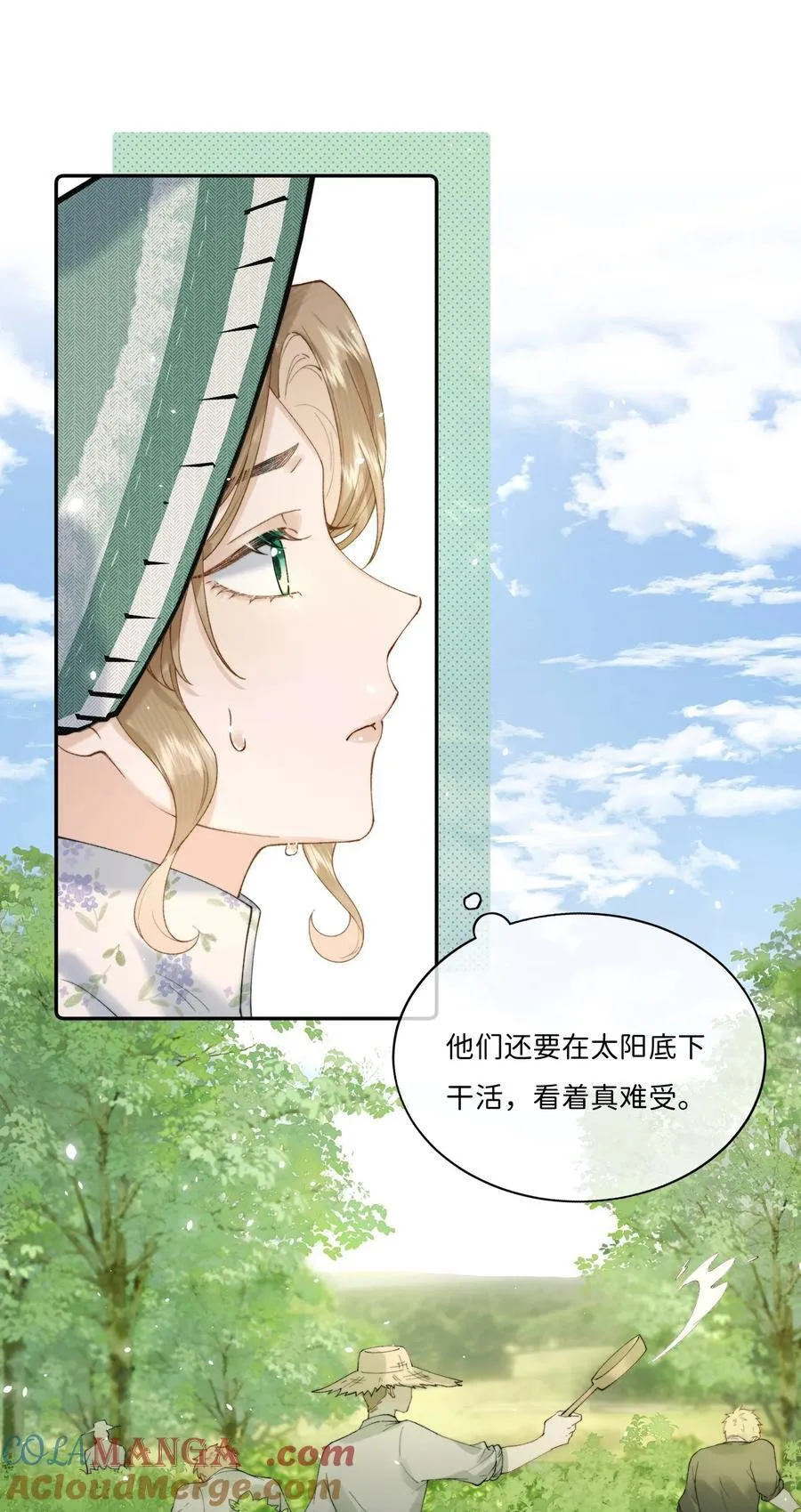037 生日礼物24