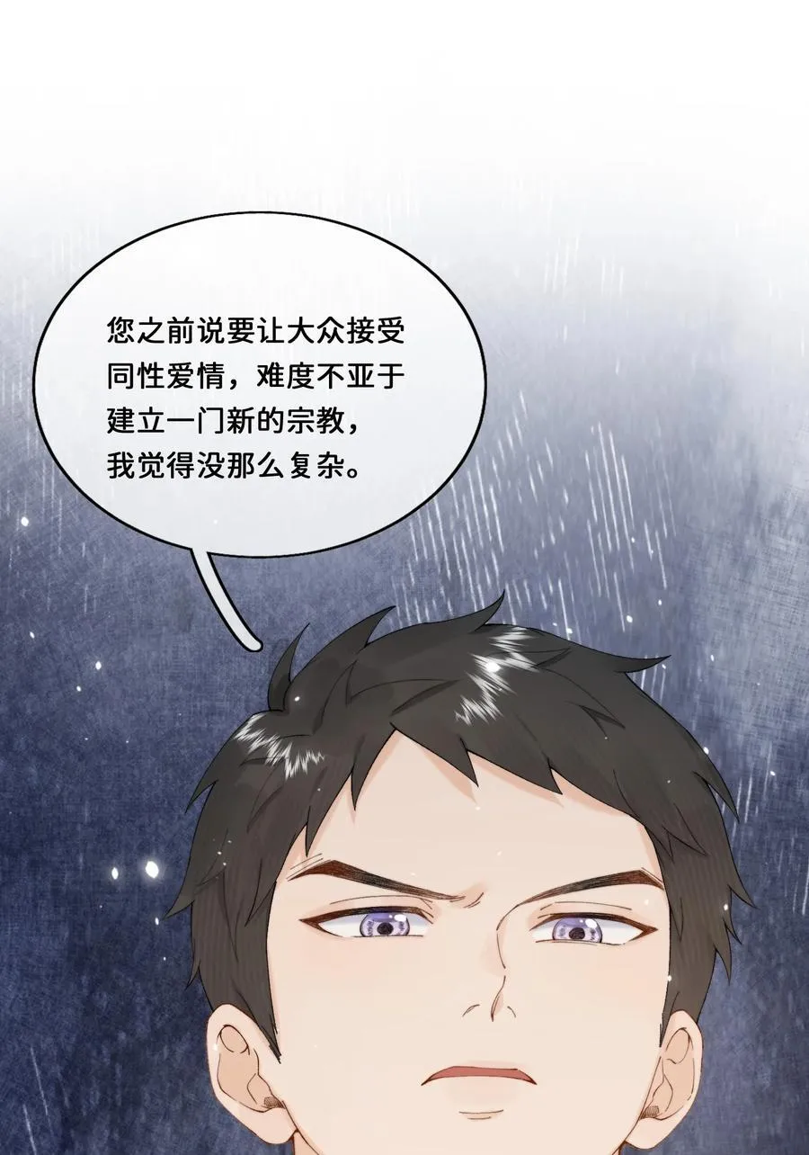 035 成功的一小步23
