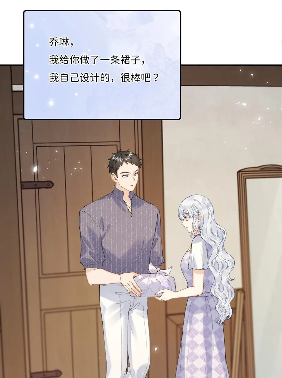 037 生日礼物17