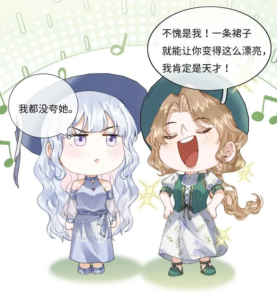 038 一辈子的事3