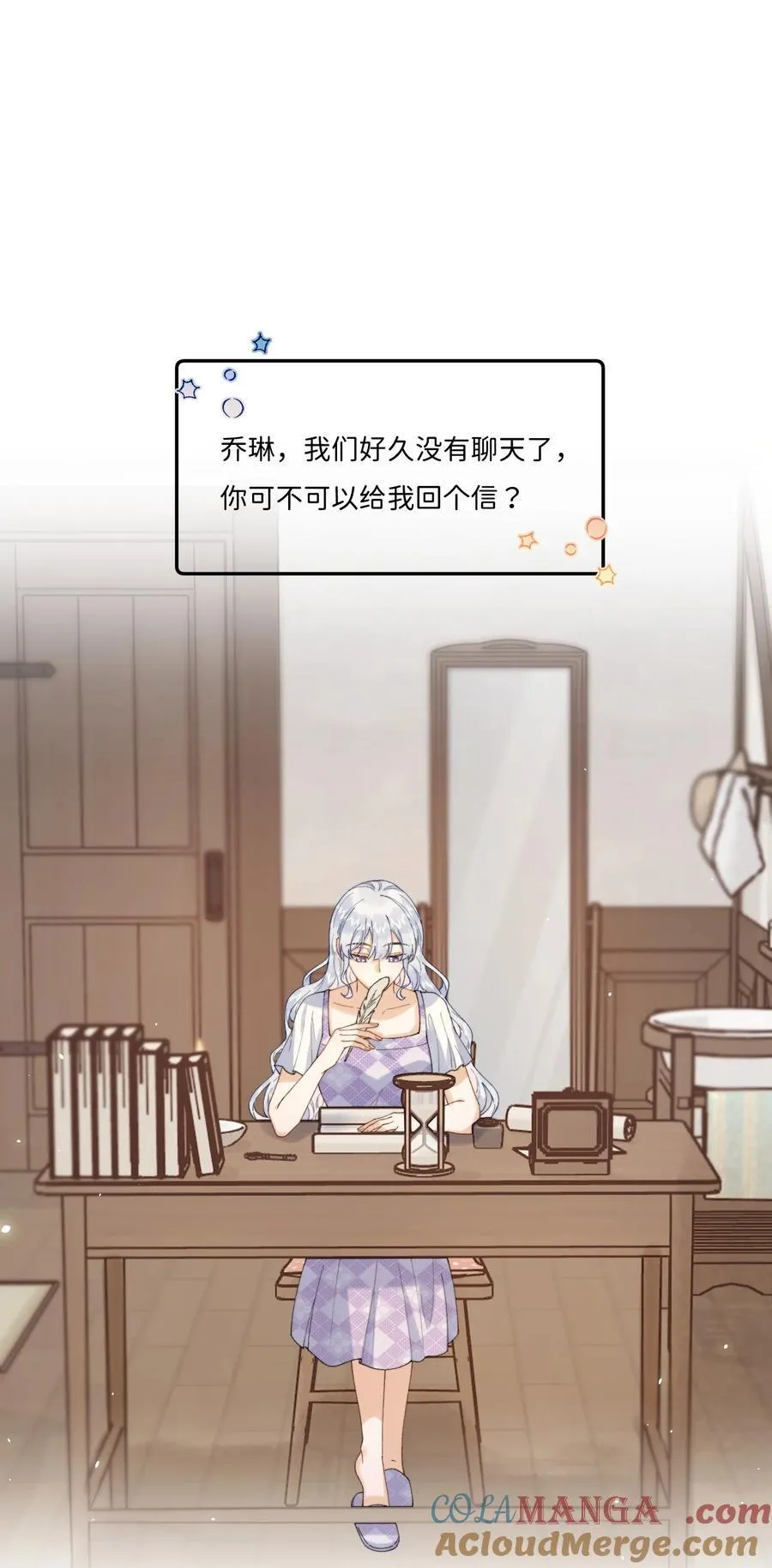 037 生日礼物20