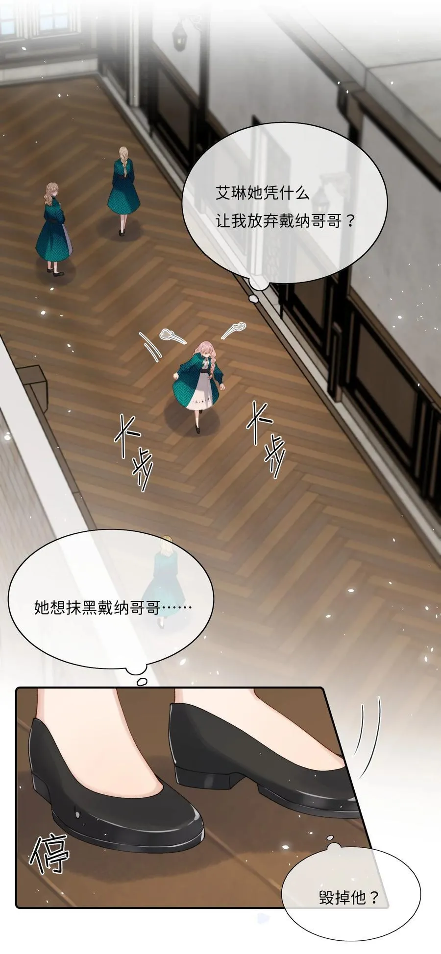 037 生日礼物7