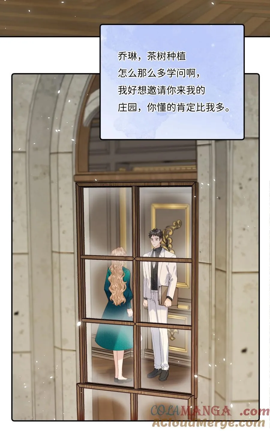 037 生日礼物16